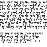 ★ 합성맨들 <b>주목</b>해주세요 ★