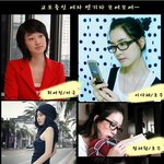 외국어 능통! 부러운 <b>교포</b>출신 여자연예인들~