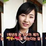 경희대08학번박<b>여사</b>~몇달 지났을뿐인데 대학생포스&amp;#54281...