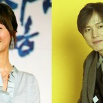 우희진의 연인으로 관심 <b>집중</b>된 이성용은 누구?