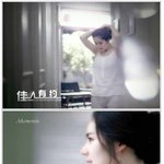 새 <b>cf</b> 찍은 한가인, 또 예쁜척이야?? 이젠 지겹다ㅠ