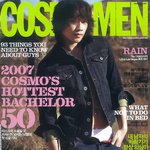 비 최근 <b>코스모</b>폴리탄 화보!!