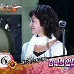 4년전 대학가요제에 <b>잠깐</b> 나왔던 김태희
