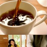 <b>베일</b>에 쌓였던 한효주와 조인성과의 커피광고!