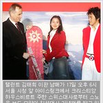 [김태희, <b>이완</b> 남매] 스위스 친선대사 선정