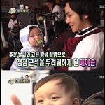 <아기와 나> 촬영현장!!! 근석이 완소 아기 완소 <b>짱짱</b> !!!