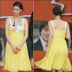 하늘이<b>시여</b> 종방연 상큼한 이수경 , 단아한 윤정희