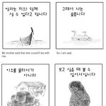 [<b>소망</b>둥이팡세] 070522