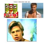 스타들이 유명해지 전 : 그들이 찍은 안쓰러운 <b>cf</b>들