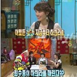 [무릎팍도사]<b>하희라</b>,원래 화교 였어??나만 모른겨?