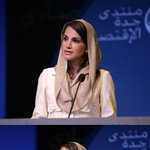 연설하는 모습마저 우아한 요르단 <b>왕비</b>