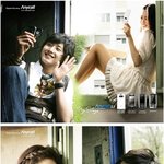 이시대 최고의 신인 커플 정일우, 고아라