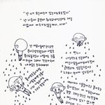 [우울하고도 <b>단정</b>한] 조금은 슬픈이야기