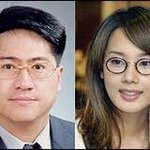 [오현경 남편 영장] 오현경남편 홍승표씨 영장