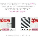 컴퓨터의 시계<b>표시</b> 바꿔봐요