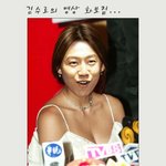 [대박예감] 경운기청년 "김수로"  그의 섹<b>시미</b>를 느껴보라!!!!