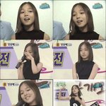 박진영 <b>영재</b> 육성프로젝트때~ 민선예 , 조권!! 최근.??