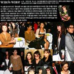 패션쇼 관람하는 스타모습 <b>캡쳐</b>
