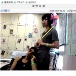 '자연농원'에 노메이크업으로 <b>놀러</b>간 김희철,한경~