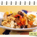 내일이 초복! 삼계탕 말고 색다른 몸보신요리~