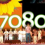 [7080가요] 70년대의 향수, 송골매·옥슨 80·건아들 빅 콘서트