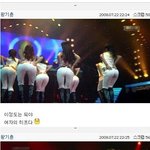 문지은 엉덩이에 반한 왕기춘<b>선수</b>! 이제 문지은 만나겠네ㅋ