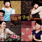 주부 4종 세트