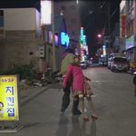 끌려가는 나상실 <b>뻣뻣</b> 마네킹 변신