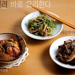 말린 <b>제철</b> 채소 반찬