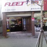 남자들은 보기만해도 싫은 <b>여행사</b>