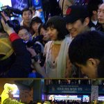 복면달호 <b>시사회</b> 강성연, 송혜교 직찍