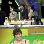 강수정 아나 <b>옆가슴</b> 라인. 은근히 므흣