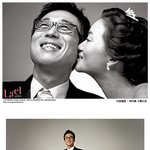 드디어 결혼하는 개그맨 이윤석, 한의사 <b>신부</b> 예쁘네~