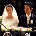 <b>속도</b>위반해서 결혼한 스타들~