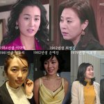 나이는 달라도 같은 목걸이, 귀걸이 한 여자 연예인들~