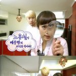 노홍철 <b>억지</b> 눈웃음ㅋㅋㅋ