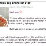 빨래집게가 경매에서 12만원에 팔린 감동적인 사연!