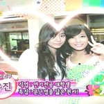 '오소녀' 출신 '<b>유빈</b>친구'! 문근영+소희 닮은꼴 화제~