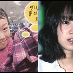 콧대<b>수술</b> 하나로 얼굴 확~산 공효진