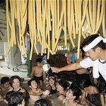 일본의 라면 <b>온천</b>