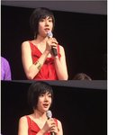 숏<b>컷트</b>가 어울리는 임수정~ 시사회서 빨간 원피스!
