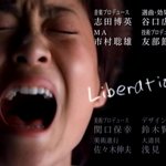 우에노 <b>쥬리</b>(노다메)의 최근 드라마에서 보이쉬한 변신