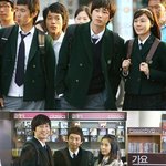 김하늘 정혜영 <b>교복차림</b> 새로운 사진