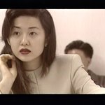 고현정 11년전 <b>대본</b>연습실에서.