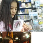 일본에 간 우리 <b>신비</b>한 모습 그대로