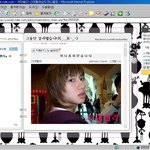 김희철 악플러 견디지 못해...