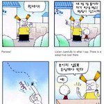 [<b>소망</b>둥이팡세] 070329