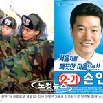 원빈;; 기자가 안티 -ㅁ-