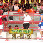 이정 한방에.. 정형돈 인생의 최대 굴욕!