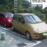 <b>주차</b>도 경제적으로 하는 마티즈